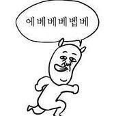 힘내@@~!!