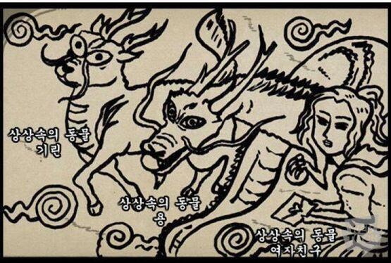 영엄한 기운....!!!!!!