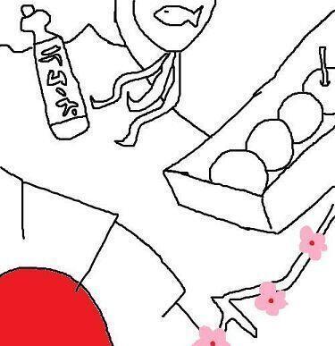 24 일본 하면 생각 나는 것들