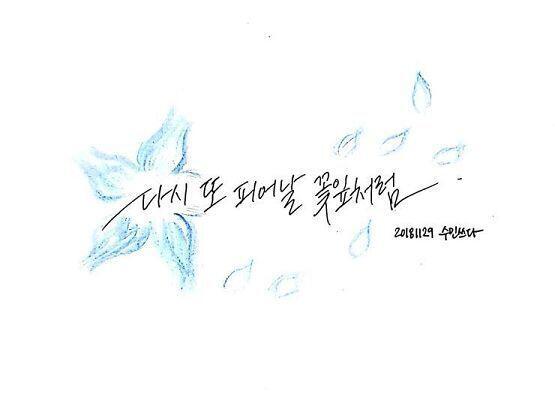 난 영어랑 한글 둘 다 하는 새럼이야 하나씩 가지고 와 봤어 보면 아무나 말 좀 해줘... 부끄러우니까... ^___^