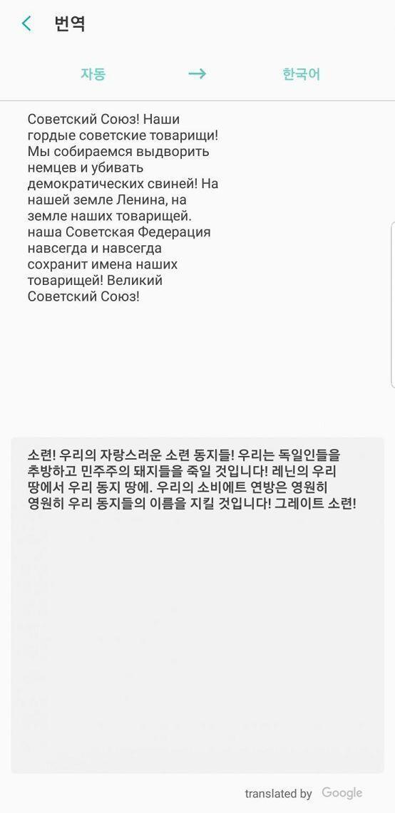그러하다....