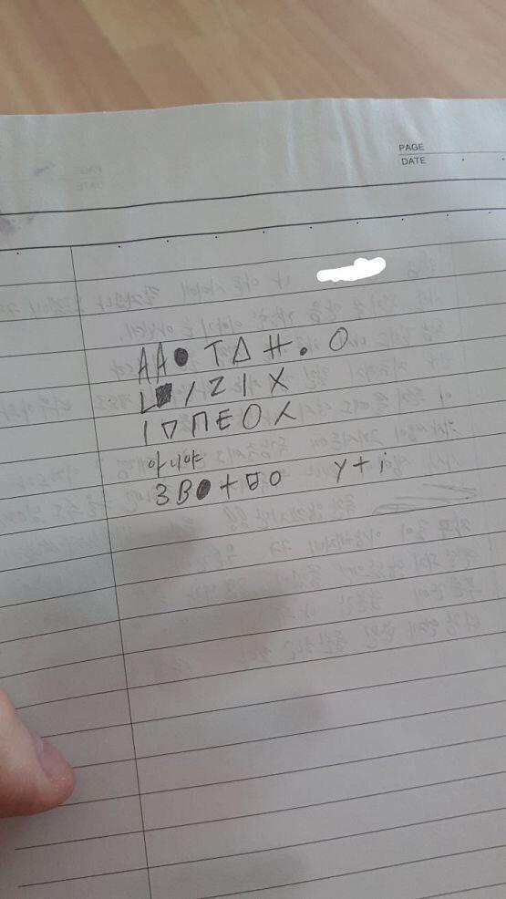 세 번째 사진