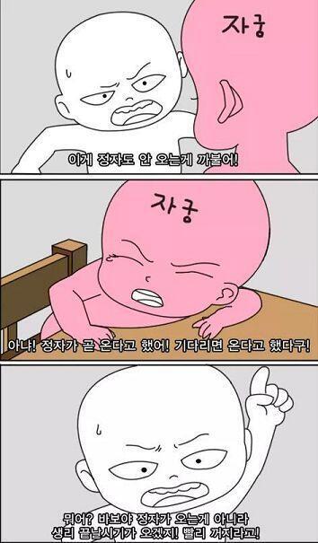 으아악!!!@@@@