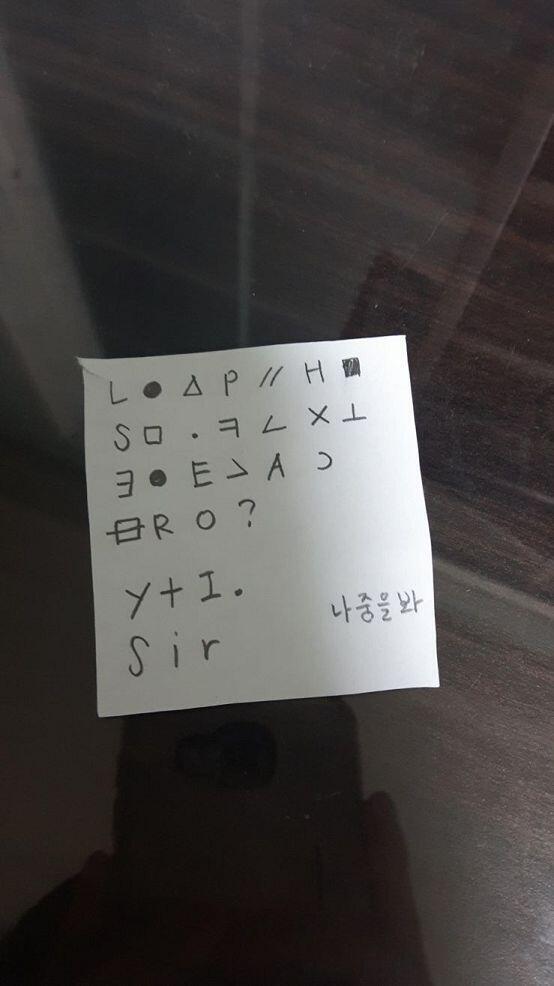 첫 번째 사진
