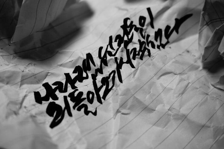 이건 그냥 새벽에 삘타서 쓴거야 ㅋㅎㅋㅎㅋㅋㅋ
