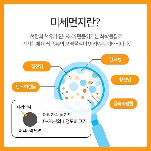 현재 정.부.는 개.인과 기.업의 책.임과 의.무 그리고 준비만 강조하고 있음 그러나 지금은 국.ㄱㅏ. 차원의 대응책과 계획이 필요하고 가동 돼