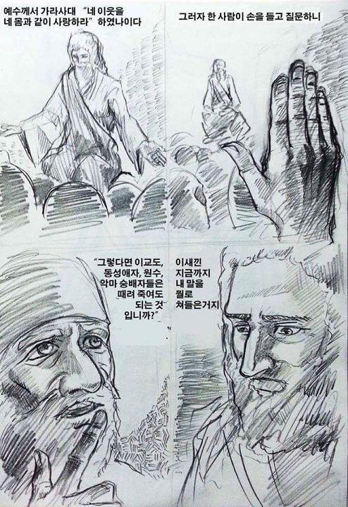 이것도 보구있겠지!