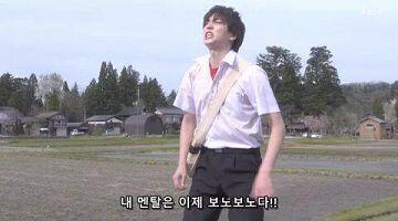 힘들다... 오늘 몸도 상태가 0...인데 아침에 버스까지 그래서 더 힘이 든다 나의 멘탈은 보노보노가 되어버렸다 이걸 본 당신은 이제 피피티에