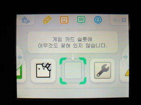아아아아아아아아아아