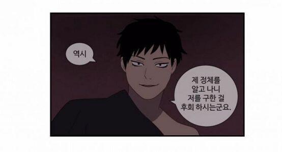 LOVE 언니 사랑해 너무 멋있어