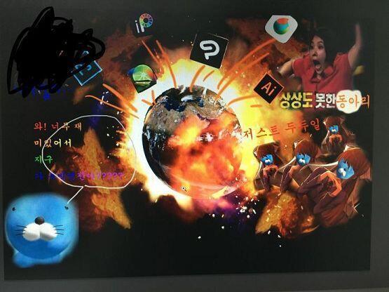 포스터 시안 가린건 얼굴이야! 병맛 포스터 가운데에는 팝핌에틱 그림을 넣을건데... 괜찮나?
