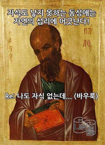 >>4 이것도 보고 있겠지!