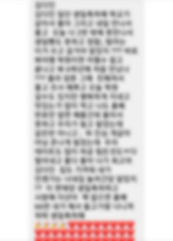 등등등 더 많은데 올릴수가 업따ㅠㅠ♡♡ 사랑스러운 내 친구들
