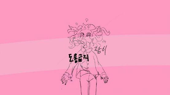 >>15 오앙!! 색깔이 파스텔톤이어서 이쁘고 무엇보다 귀엽자나ㅜㅜㅜㅜㅠ 색감같은걸 잘잡은거 같아!