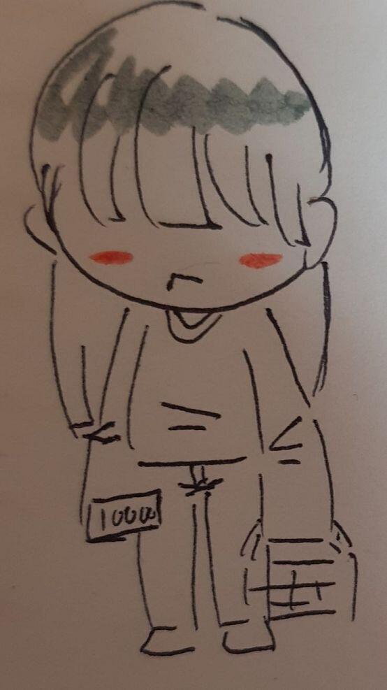 대략 이런 아이얌