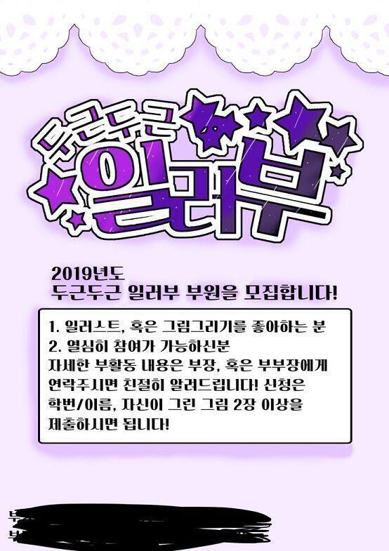 제대로된 포스터 완성 너무 무난하다