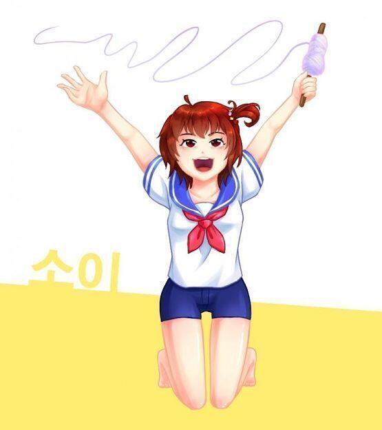 요녀석 부탁할수 있을까?