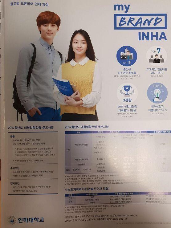 안 물어봤다고? 미안 근데 자랑하고 싶었어