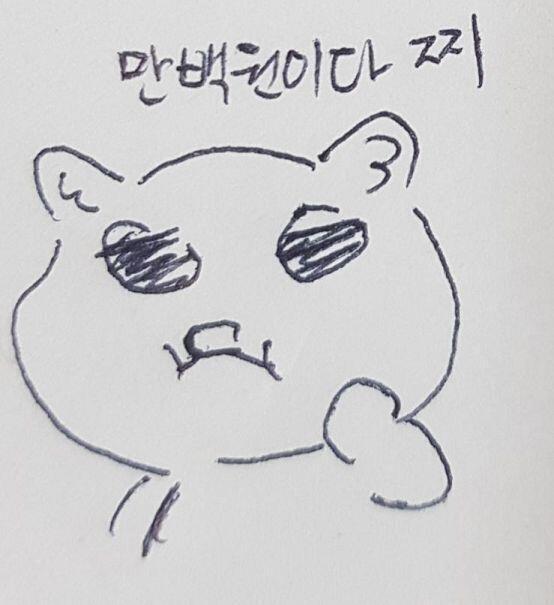 "슈퍼에서는 한푼줍쇼를 못해, >>14 로 가면 사람이 많을거야" 여자아이는 >>14 로 갔당 그리고 >>15 를 입어 사람들의 이목을 집중시켰