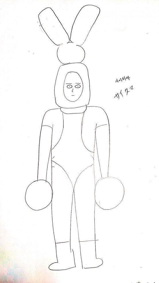 새 히어로 수트를 장만하시었다