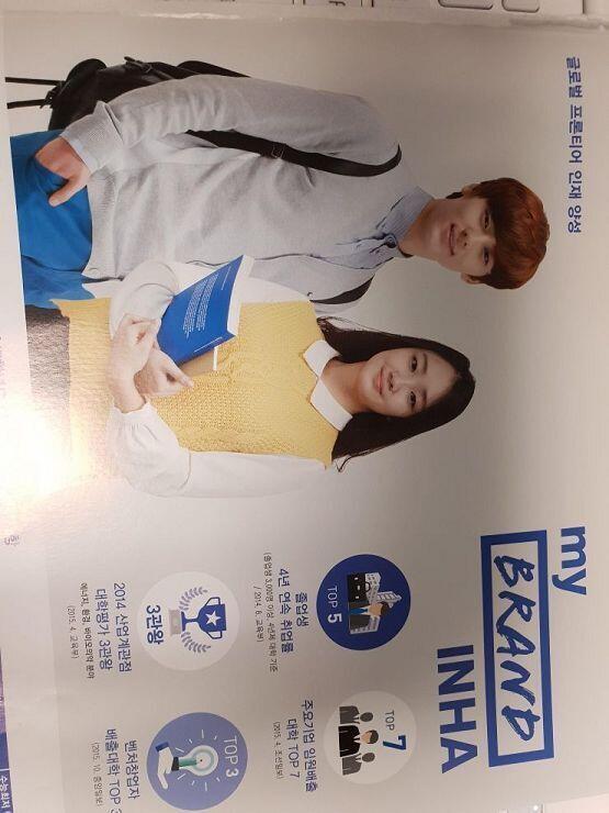 안 물어봤다고? 미안 근데 자랑하고 싶었어
