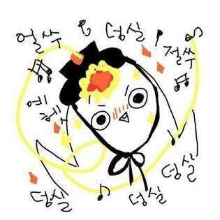 스레주의 생일을 축하합니다!!!!!!!!!!!!!!!!!!!!