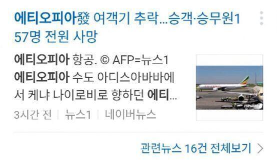 일단 안 봤다면 이거 .