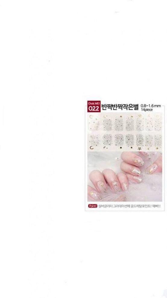 넘예뽀..