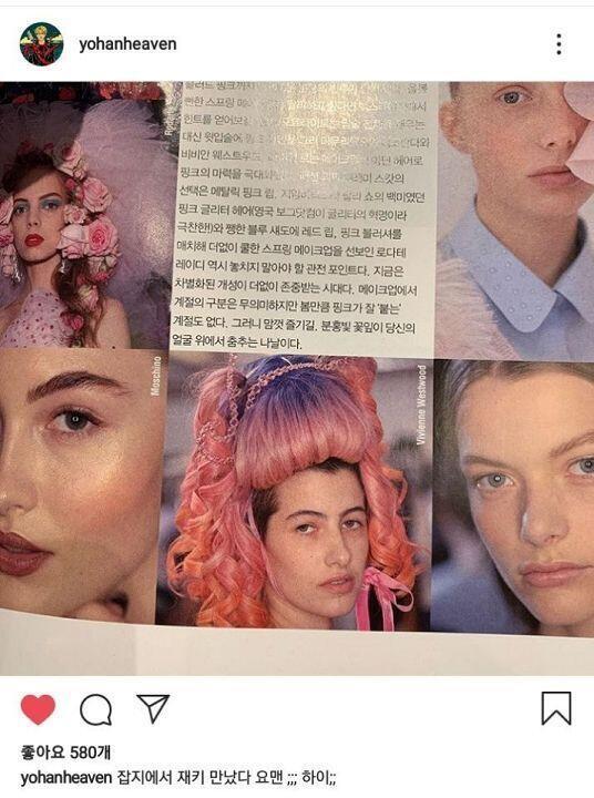 한요한ㅋㅋㅋㅋㅋㅋㅋㅋㅋㅋㅋㅋㅋㅋㅋㅋㅋㅋㅋㅋㅋㅋㅋㅋㅋ