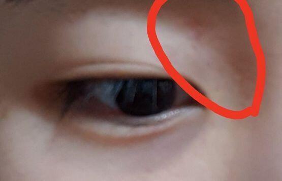 이거야 ㅠㅠ