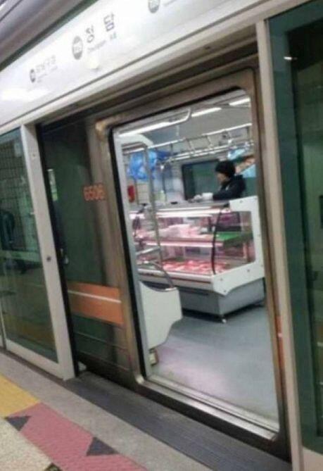 요건뎅