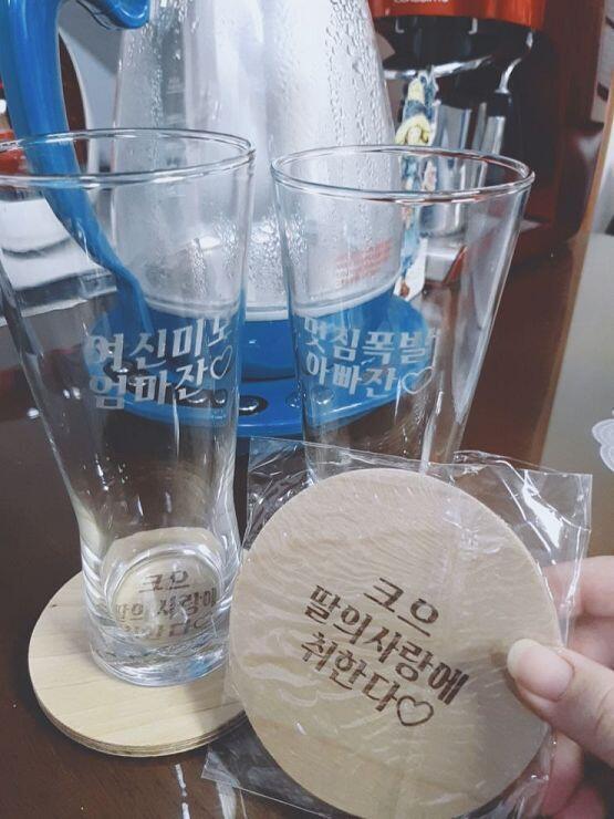 이게 내가 사드린거. 코스터(컵받침)는 뜯지도 않았더라ㅋㅋ