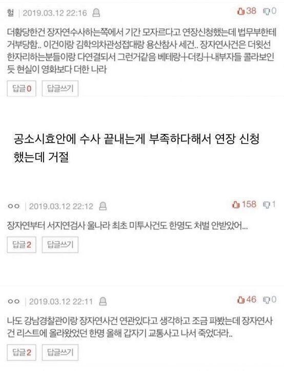 페북에서 퍼온거야
