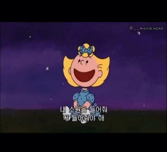 이겅