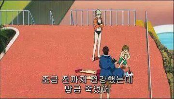 그만둬!!! 스레주의 라이프는 이미 제로야!!!