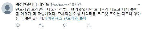 ㅋㅋ