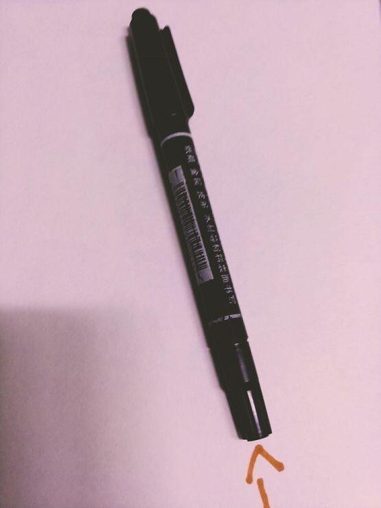 이거