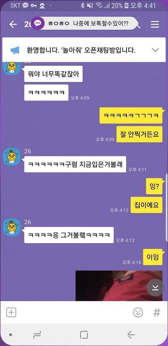 이런식으로