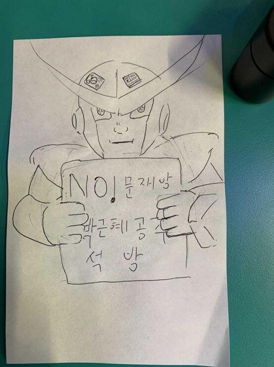 2 디시에 이것도 있던데?