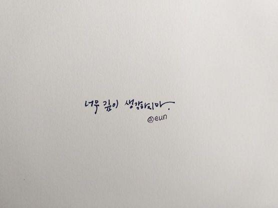 >>170 >>171 날 매우 쳐..