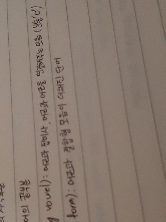 ㅠㅠ