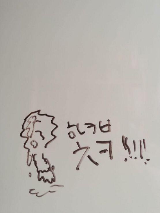 먹고싶다아