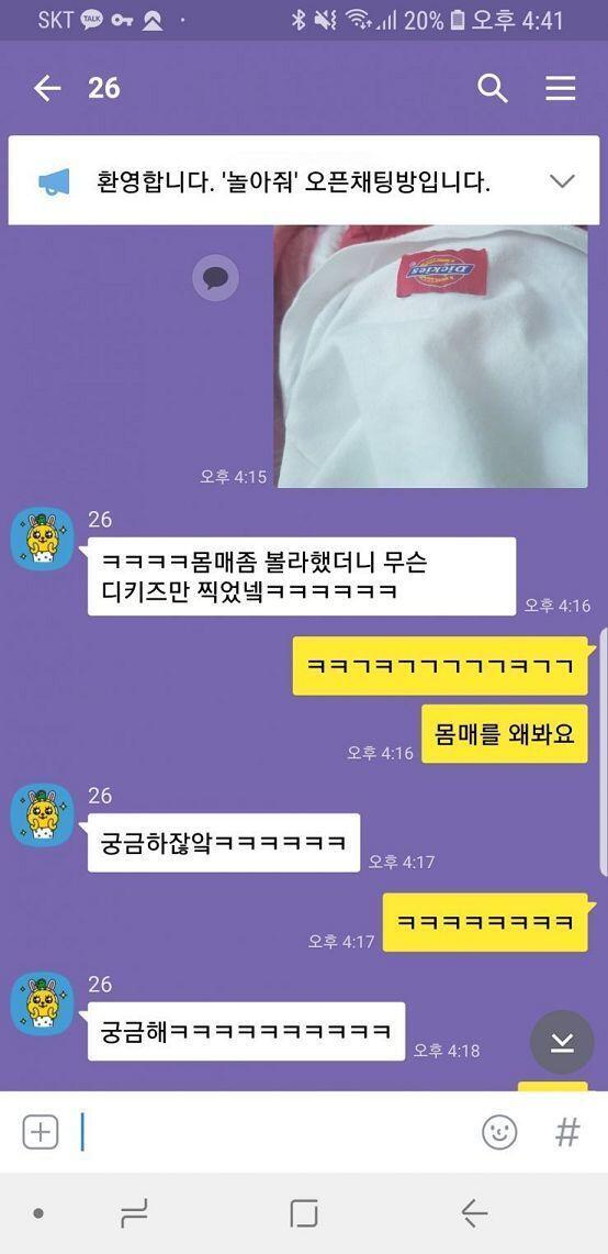 이런식으로