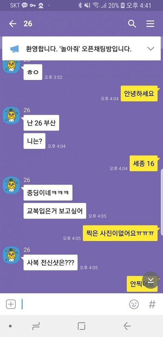 이런식으로