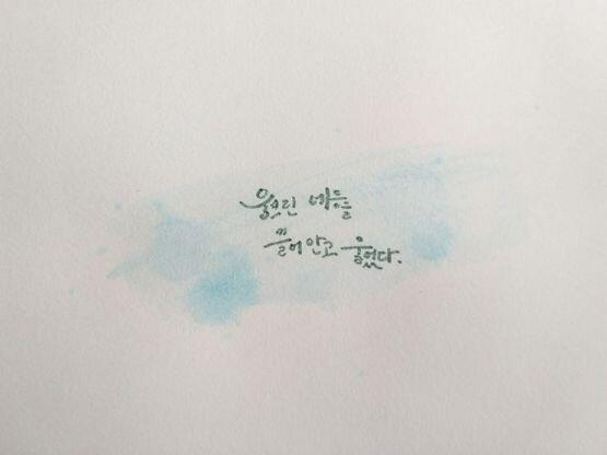 >>170 >>171 날 매우 쳐..