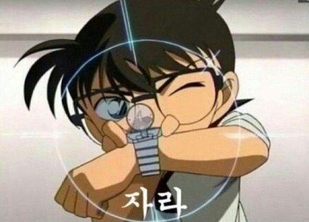 그럼
