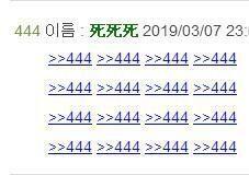 >>29 이런거