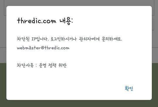 ㄹㅇ임