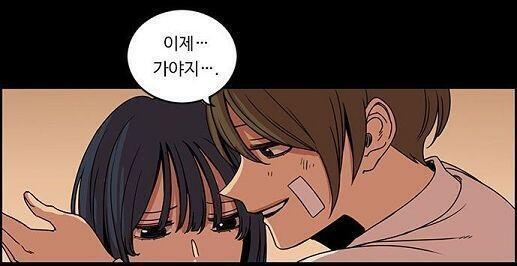 우리 지희야 앞으로 행복해라,,,, 제대는 솔직히 안 했으면 하지만,,,, 그래도 너가 정말 행복했음 좋겠다,,,,