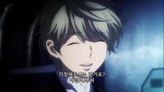 알드노아 제로의 슬레인 트로이아드 성격이던 설정이던 얼굴이던 뭣 하나 빠지지 않고 딱 내 취향이라서 어쩔 수 없었어. 첨언하자면, 알 사람은 알